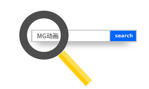 MG動(dòng)畫是什么，是一種怎樣的風(fēng)格？